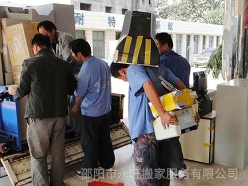 搬家公司的搬家流程是什么？