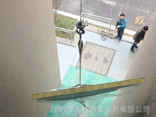 搬家的注意事項(xiàng)有哪些？