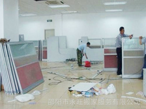 邵陽市永旺搬家服務(wù)有限公司,邵陽搬家服務(wù),搬運鋼琴,拆裝家具 邵陽市永旺搬家服務(wù)有限公司,邵陽搬家服務(wù),搬運鋼琴,拆裝家具