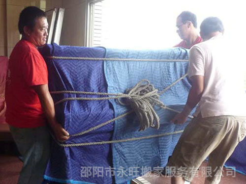 邵陽市永旺搬家服務(wù)有限公司,邵陽搬家服務(wù),搬運鋼琴,拆裝家具 邵陽市永旺搬家服務(wù)有限公司,邵陽搬家服務(wù),搬運鋼琴,拆裝家具