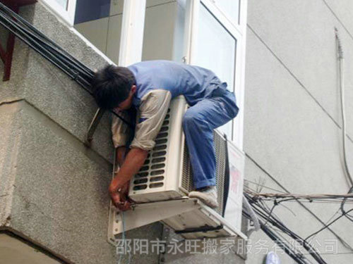 邵陽市永旺搬家服務(wù)有限公司,邵陽搬家服務(wù),搬運鋼琴,拆裝家具 邵陽市永旺搬家服務(wù)有限公司,邵陽搬家服務(wù),搬運鋼琴,拆裝家具